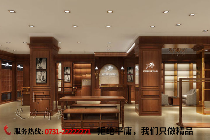 柯雷斯保罗
