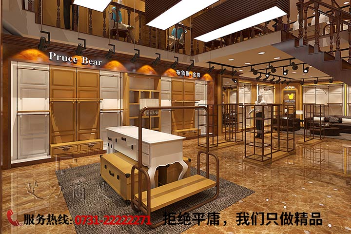 布鲁斯金熊