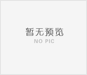 联系我们